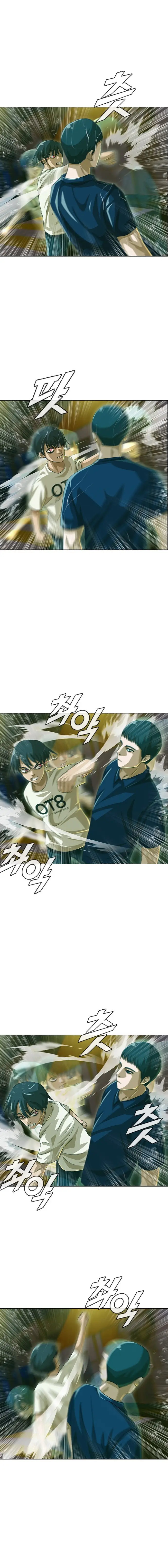 image-komik-the-girl-from-random-chatting-chapter-45-10/18