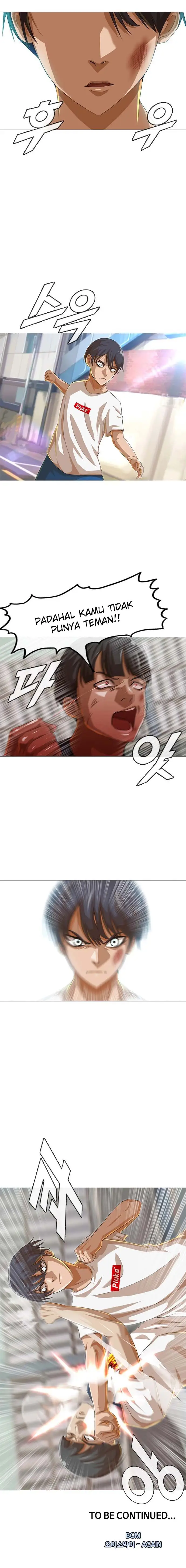 image-komik-the-girl-from-random-chatting-chapter-48-14/15