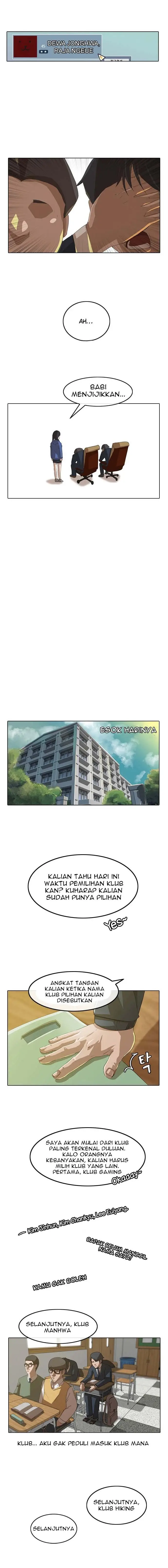 image-komik-the-girl-from-random-chatting-chapter-5-7/10