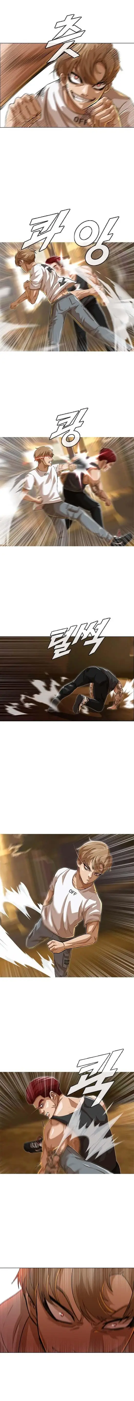 image-komik-the-girl-from-random-chatting-chapter-54-3/17