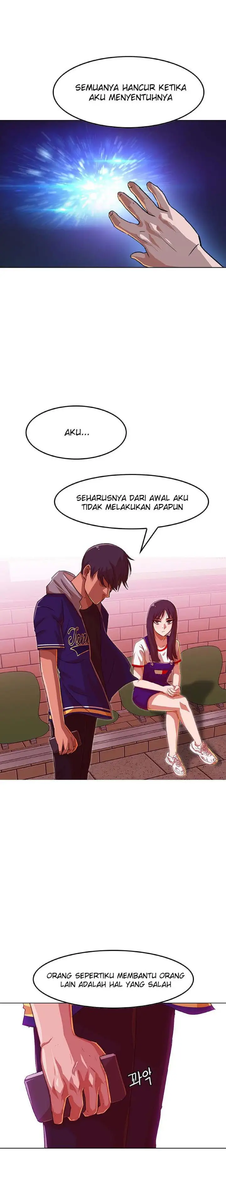 image-komik-the-girl-from-random-chatting-chapter-57-20/44