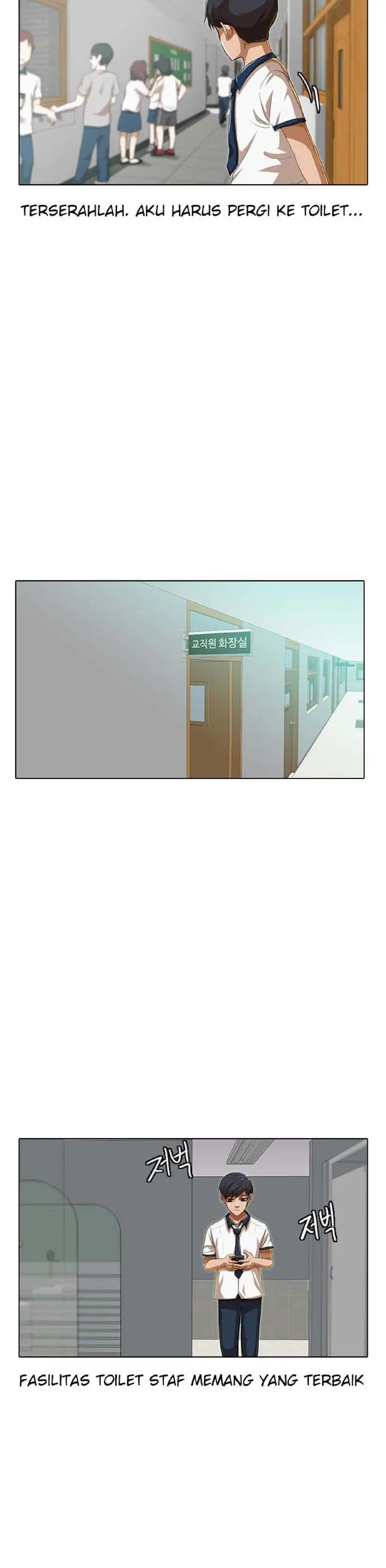 image-komik-the-girl-from-random-chatting-chapter-58-19/38