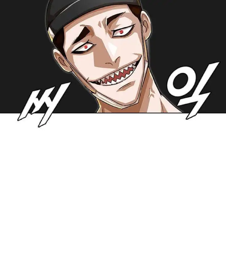 image-komik-the-girl-from-random-chatting-chapter-59-3/31