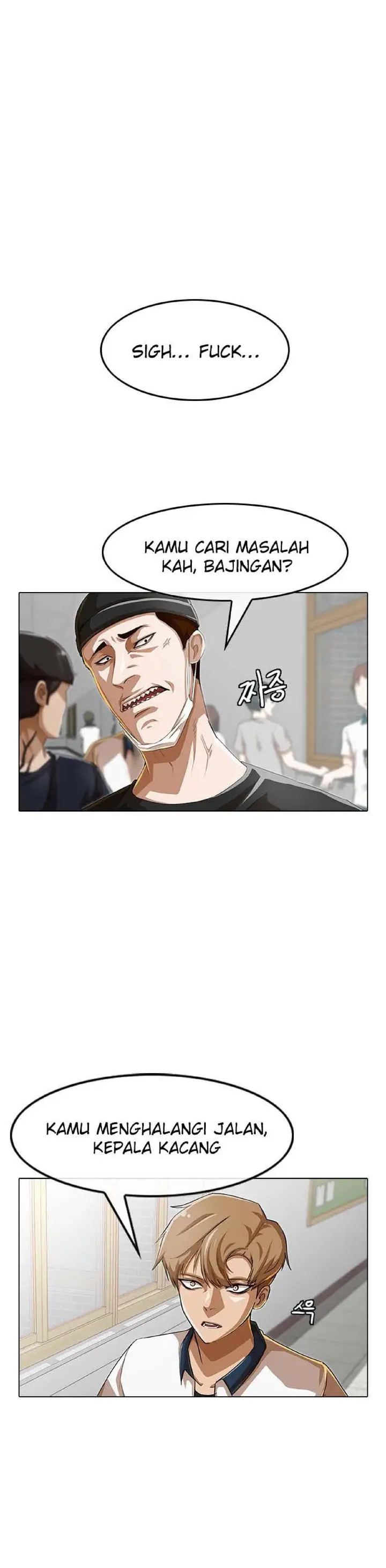 image-komik-the-girl-from-random-chatting-chapter-59-15/31