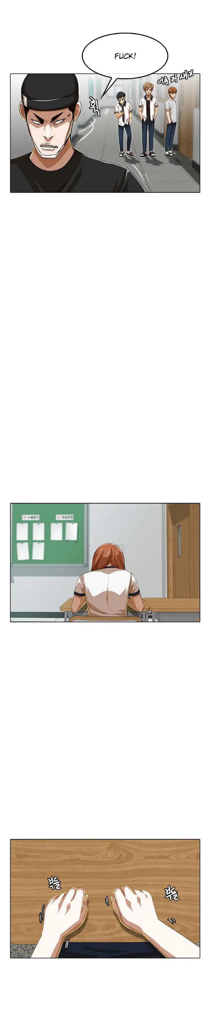 image-komik-the-girl-from-random-chatting-chapter-59-19/31