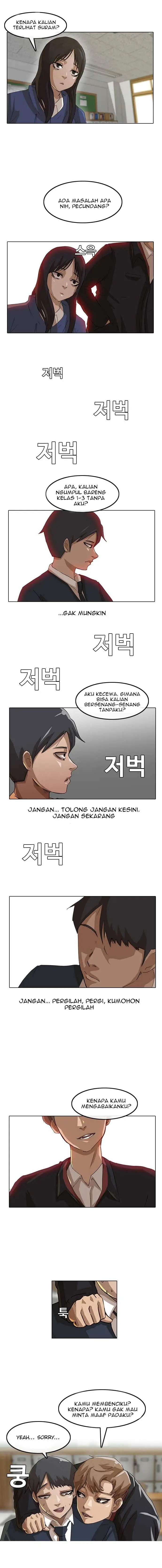 image-komik-the-girl-from-random-chatting-chapter-6-8/12