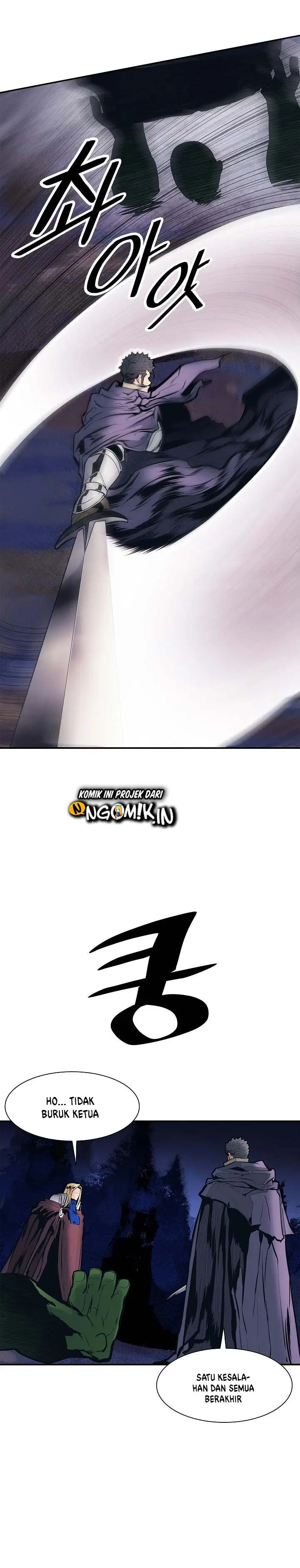 image-komik-the-girl-from-random-chatting-chapter-60-42/69