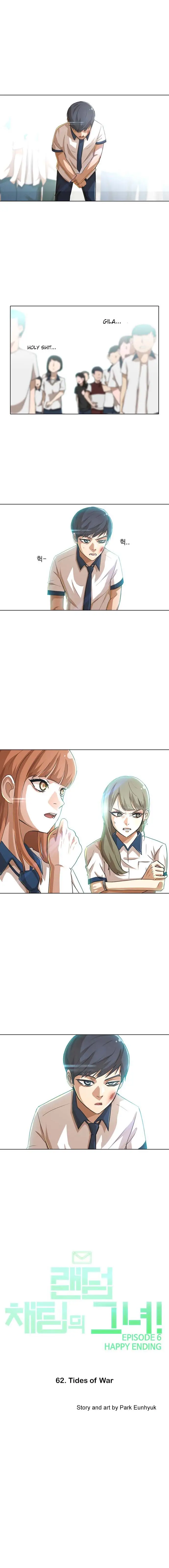 image-komik-the-girl-from-random-chatting-chapter-62-1/18