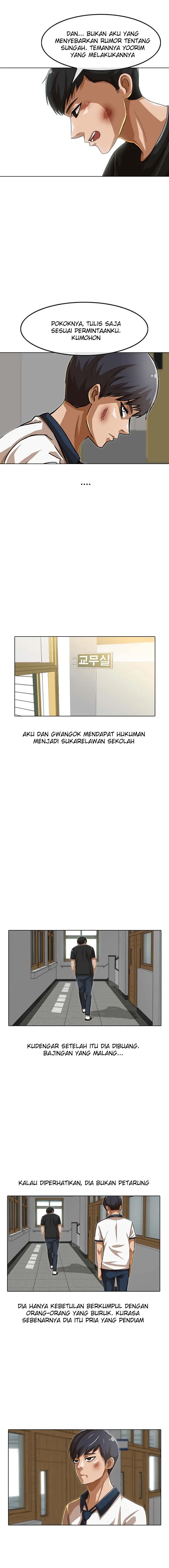 image-komik-the-girl-from-random-chatting-chapter-62-6/18