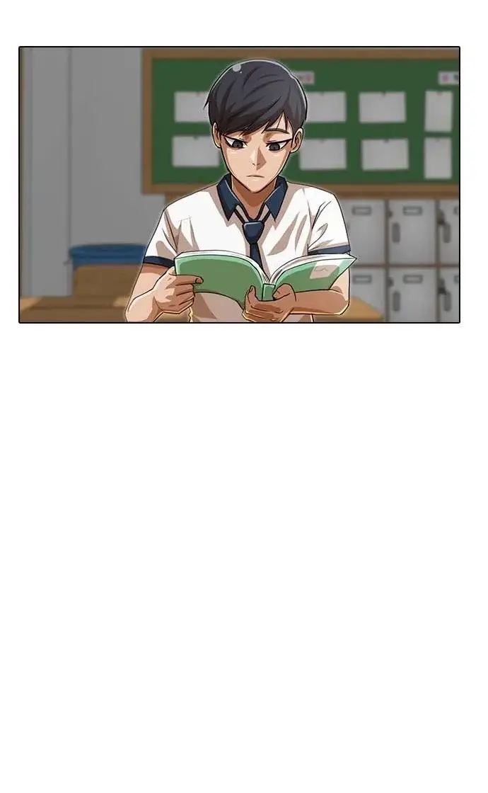 image-komik-the-girl-from-random-chatting-chapter-64-42/113