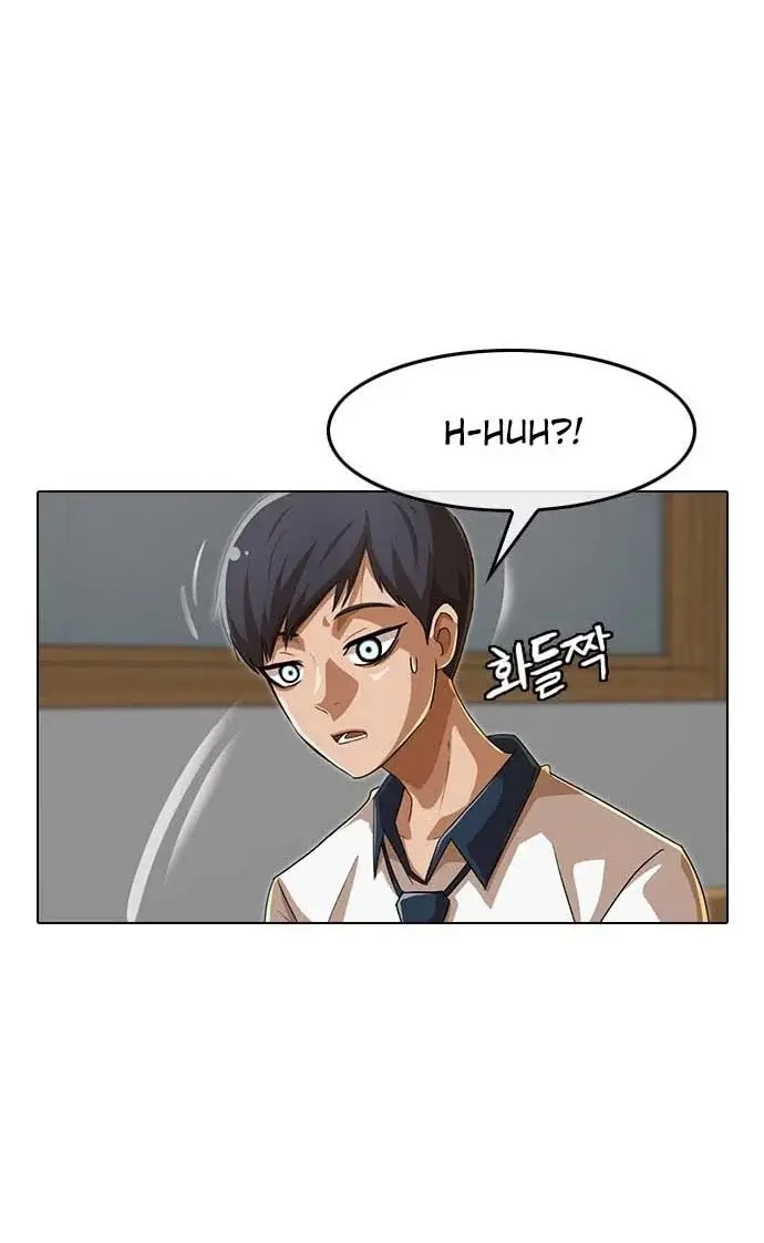 image-komik-the-girl-from-random-chatting-chapter-64-69/113