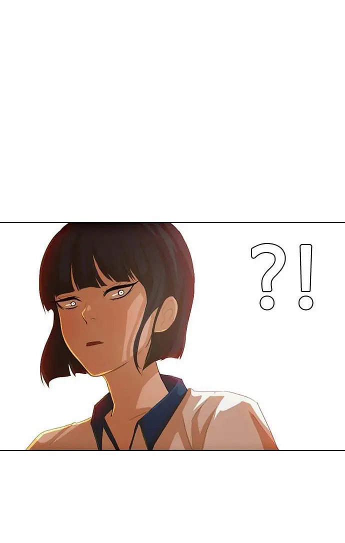 image-komik-the-girl-from-random-chatting-chapter-65-3/118