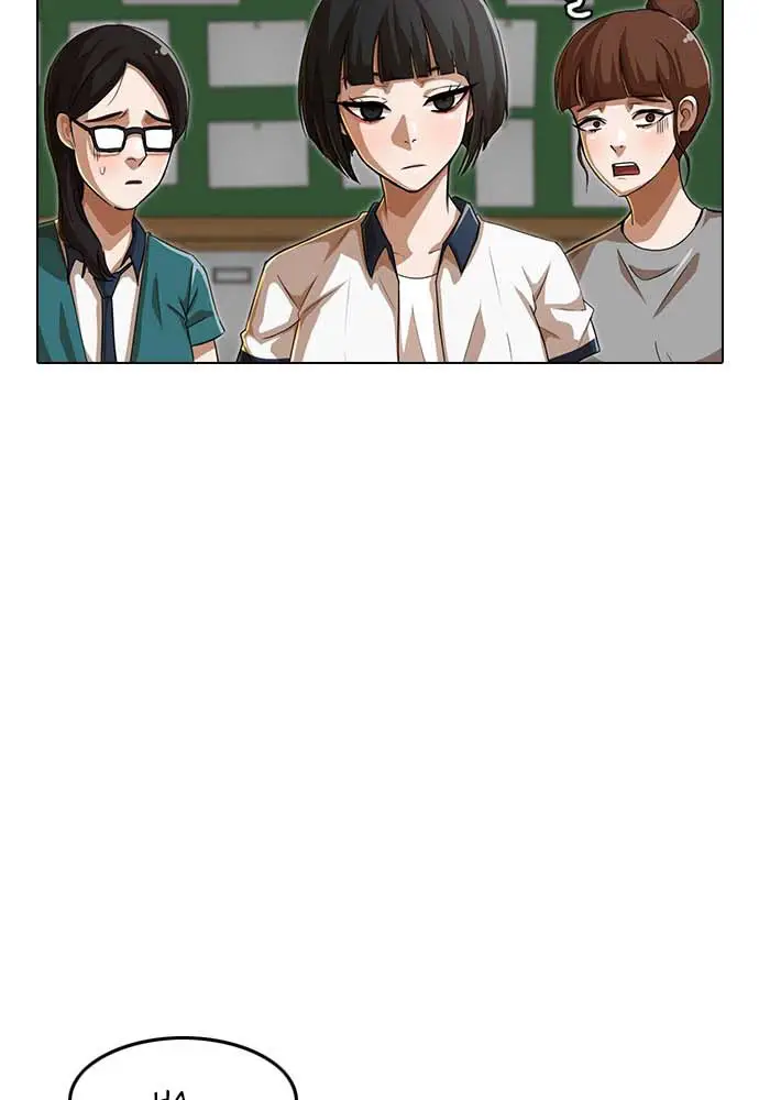 image-komik-the-girl-from-random-chatting-chapter-65-14/118