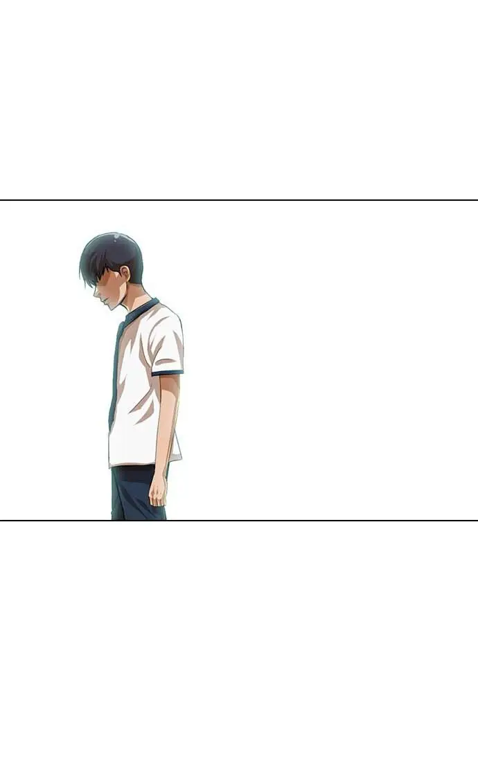 image-komik-the-girl-from-random-chatting-chapter-65-63/118