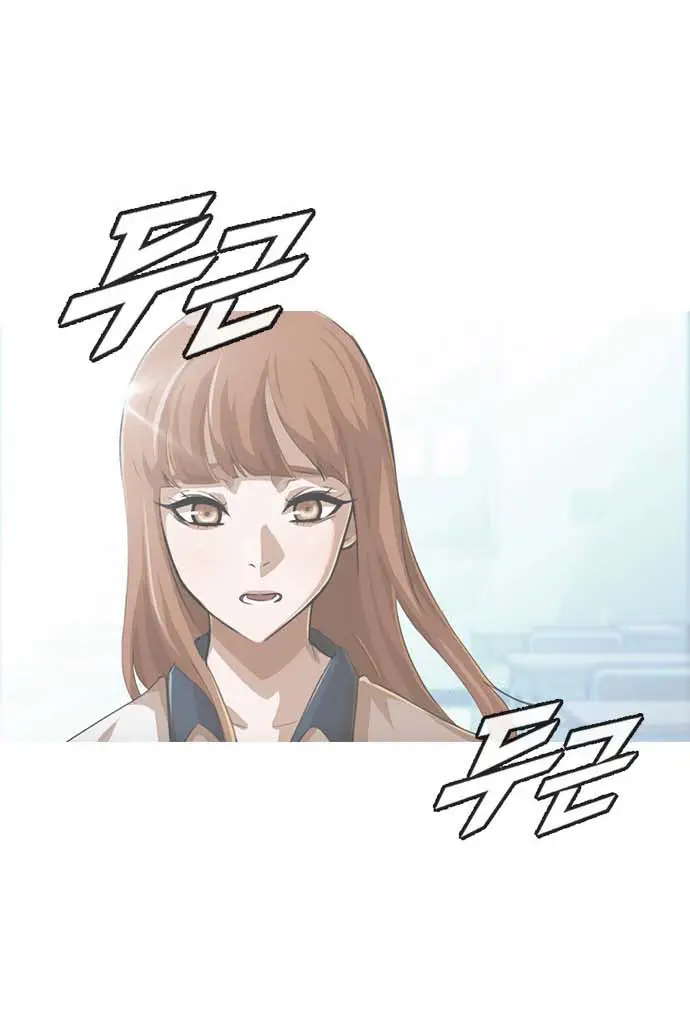 image-komik-the-girl-from-random-chatting-chapter-65-76/118