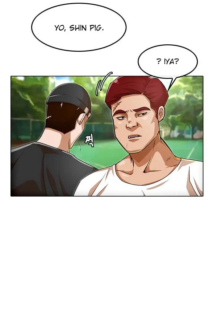 image-komik-the-girl-from-random-chatting-chapter-65-100/118