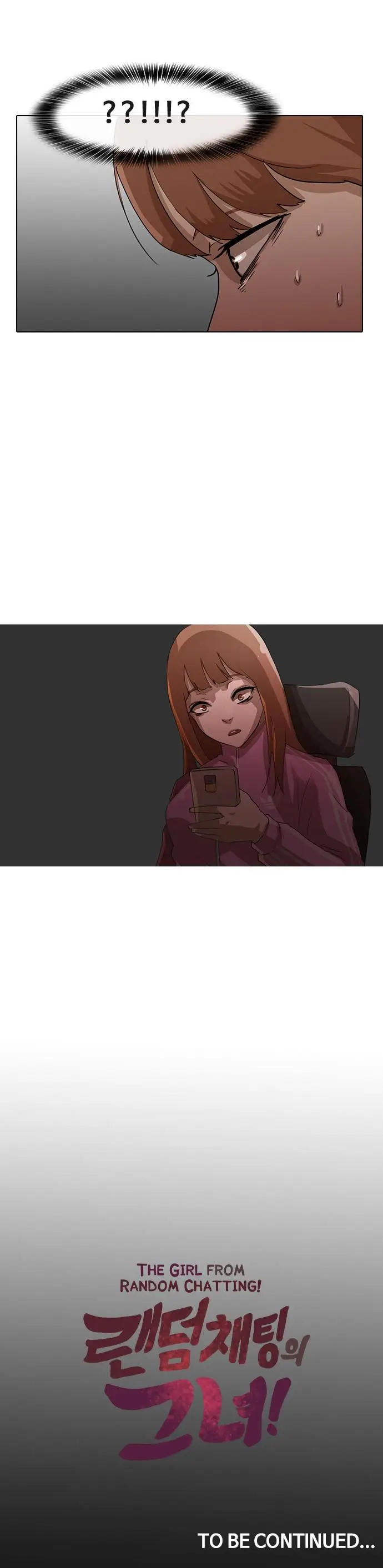 image-komik-the-girl-from-random-chatting-chapter-7-11/12