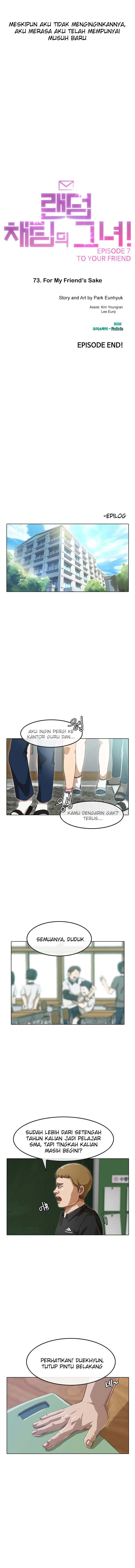 image-komik-the-girl-from-random-chatting-chapter-73-16/25