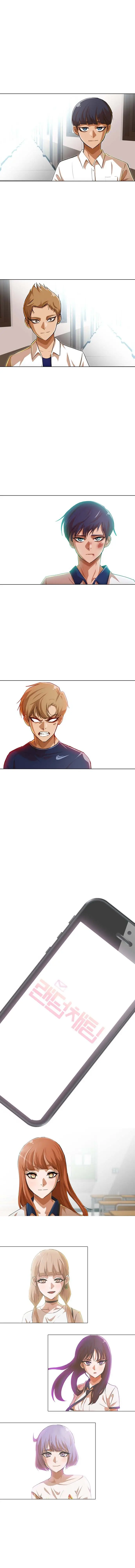 image-komik-the-girl-from-random-chatting-chapter-76-2/19