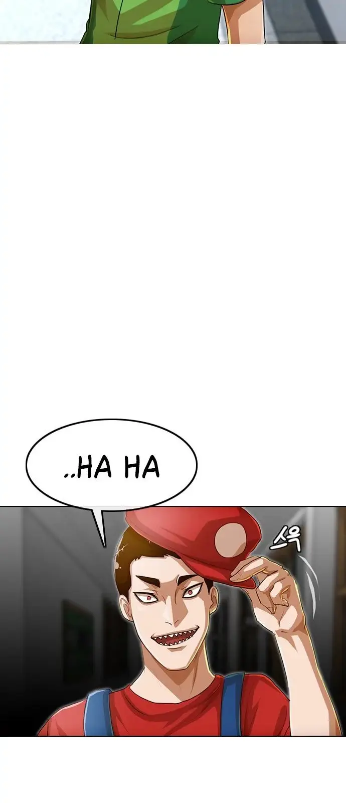 image-komik-the-girl-from-random-chatting-chapter-81-3/70