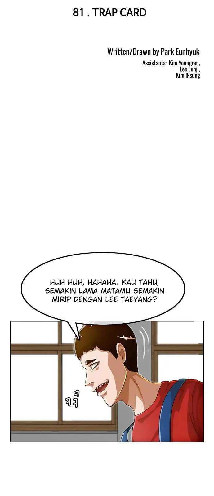 image-komik-the-girl-from-random-chatting-chapter-81-7/70