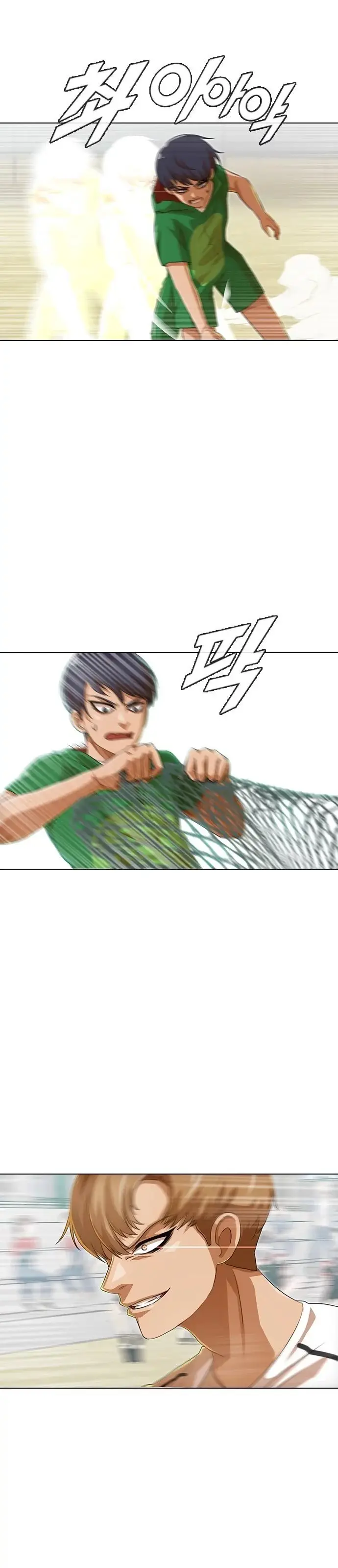 image-komik-the-girl-from-random-chatting-chapter-82-10/31