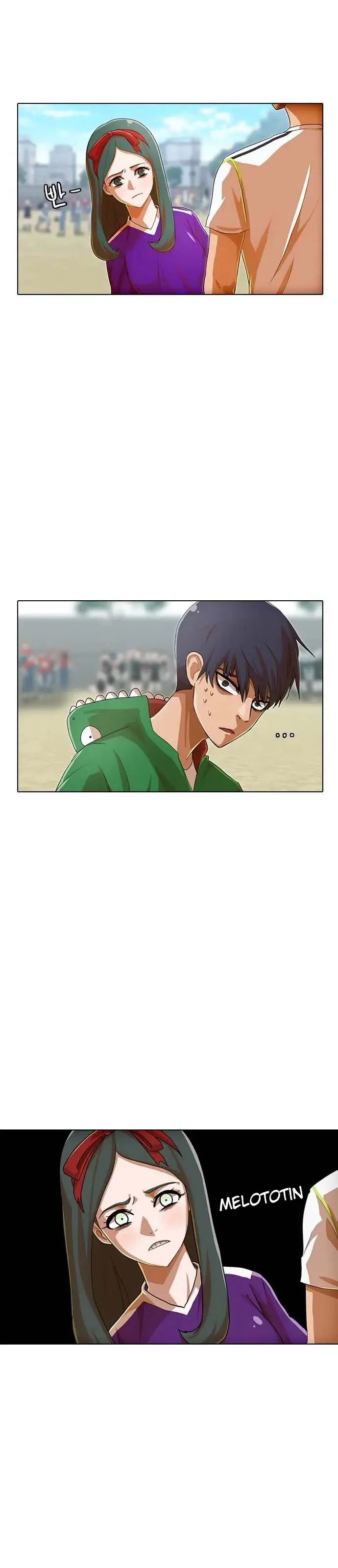 image-komik-the-girl-from-random-chatting-chapter-83-8/37