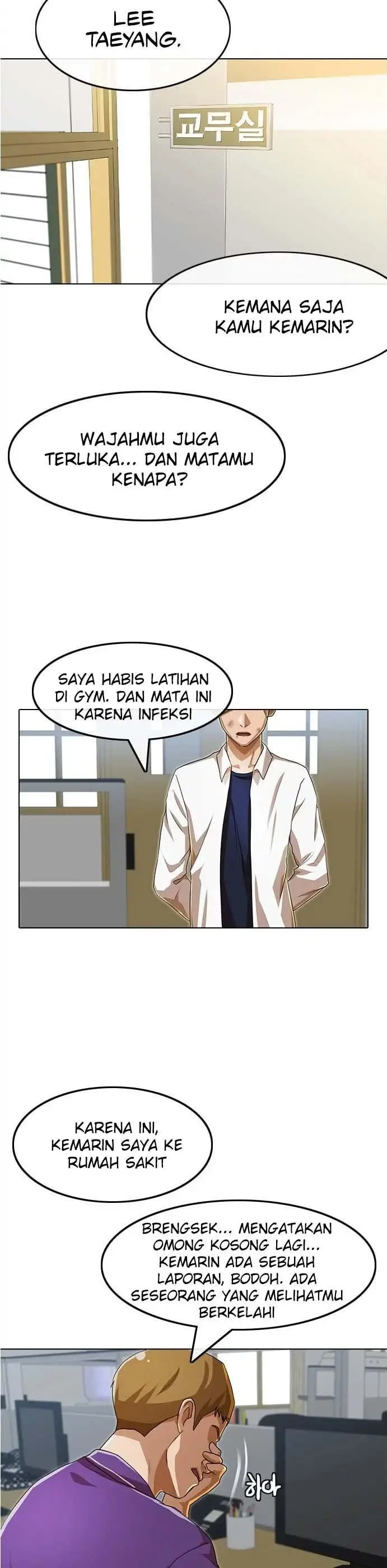 image-komik-the-girl-from-random-chatting-chapter-86-21/45