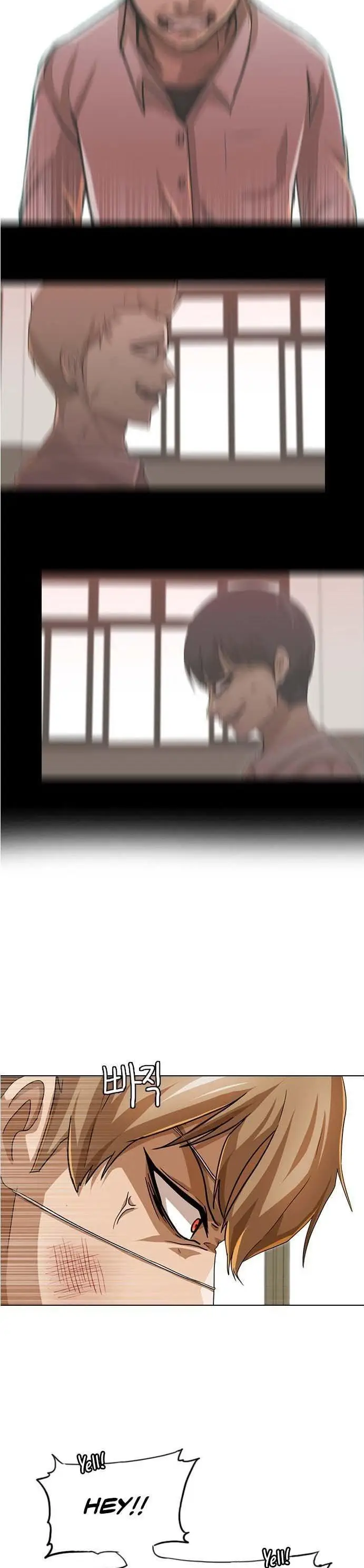 image-komik-the-girl-from-random-chatting-chapter-86-35/45