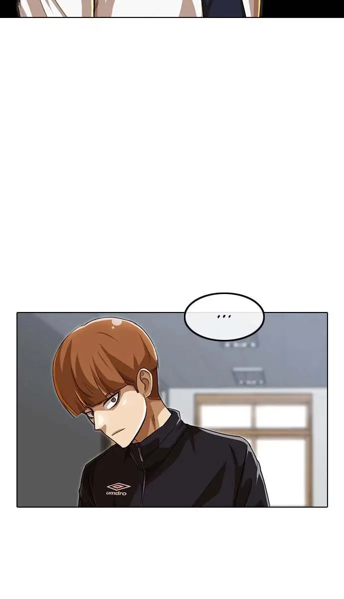 image-komik-the-girl-from-random-chatting-chapter-87-21/24