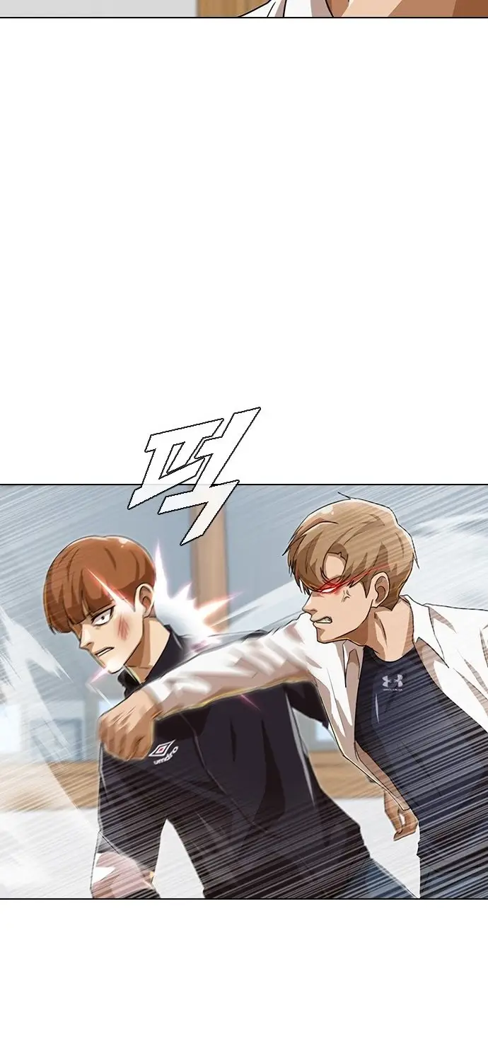image-komik-the-girl-from-random-chatting-chapter-88-5/65