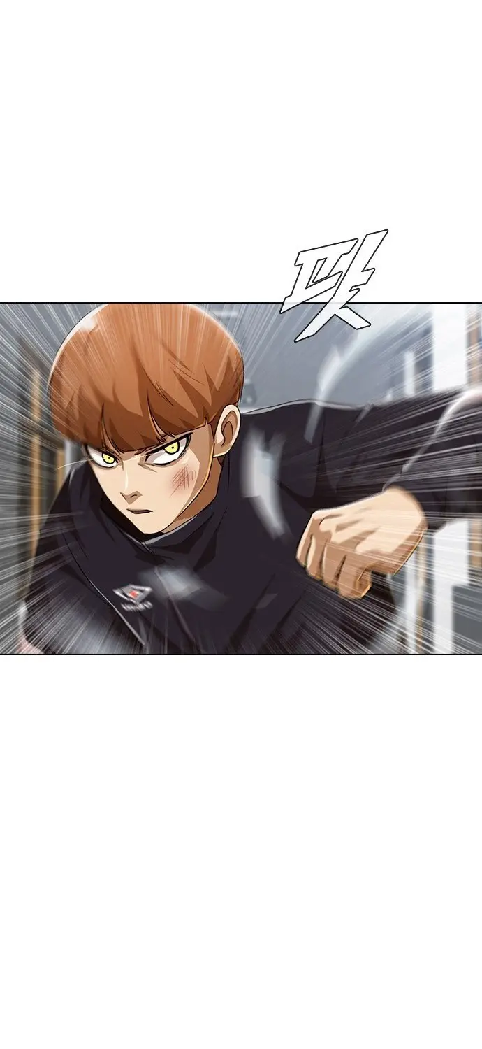 image-komik-the-girl-from-random-chatting-chapter-88-6/65