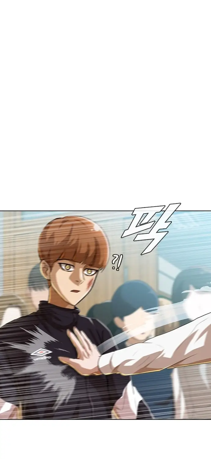 image-komik-the-girl-from-random-chatting-chapter-88-16/65