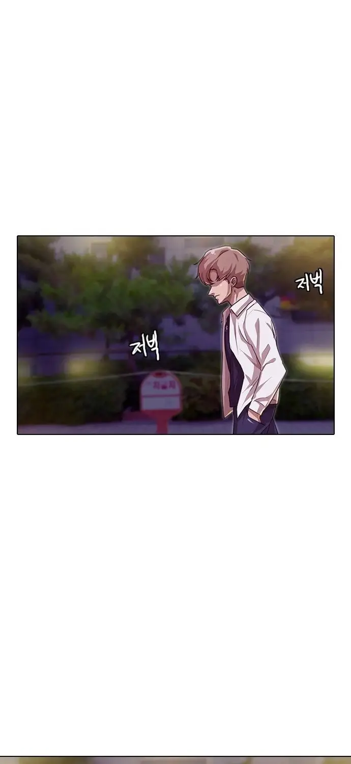image-komik-the-girl-from-random-chatting-chapter-88-54/65