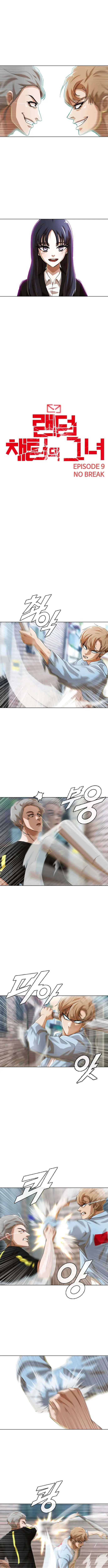 image-komik-the-girl-from-random-chatting-chapter-90-2/19