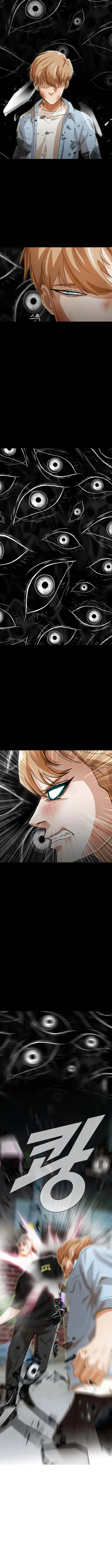 image-komik-the-girl-from-random-chatting-chapter-91-1/16
