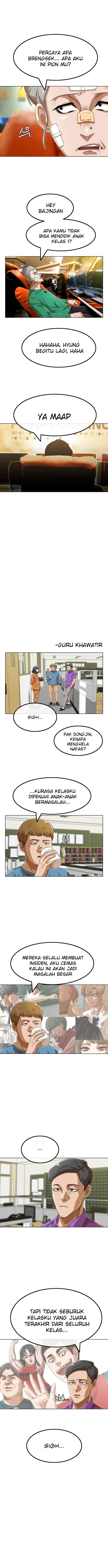 image-komik-the-girl-from-random-chatting-chapter-92-9/20