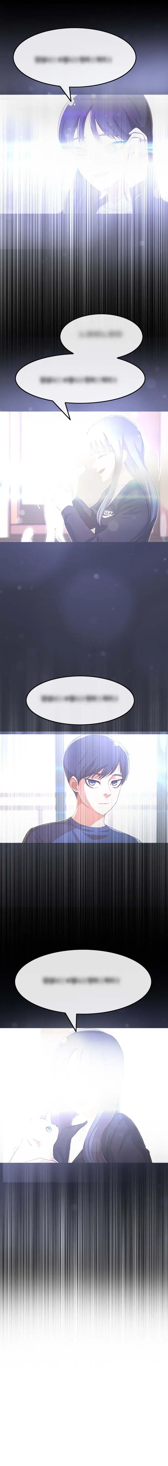 image-komik-the-girl-from-random-chatting-chapter-95-12/21