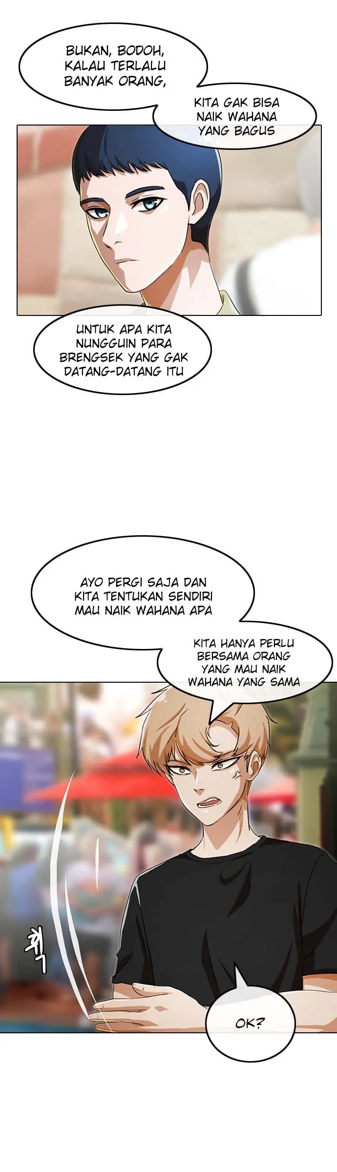 image-komik-the-girl-from-random-chatting-chapter-96-5/20