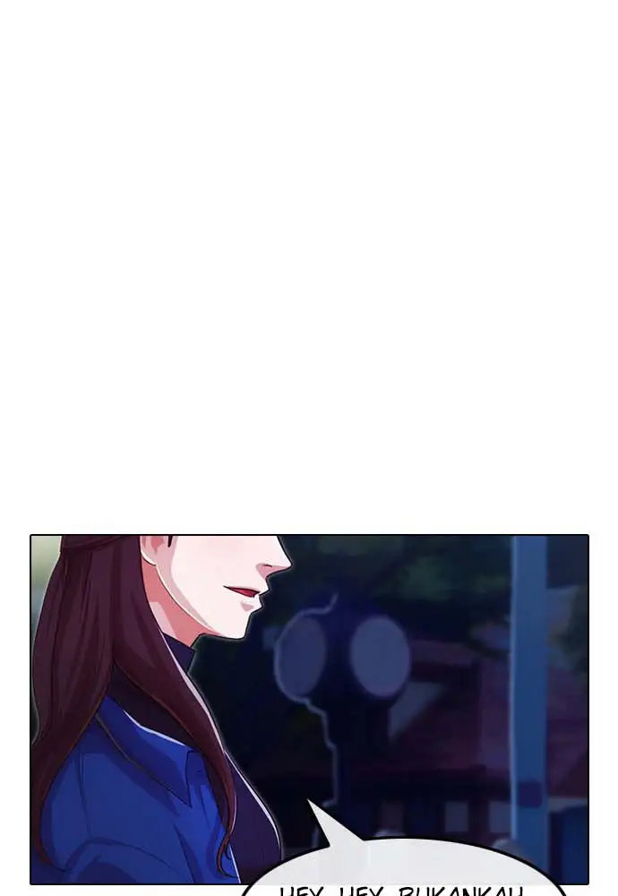 image-komik-the-girl-from-random-chatting-chapter-99-19/176