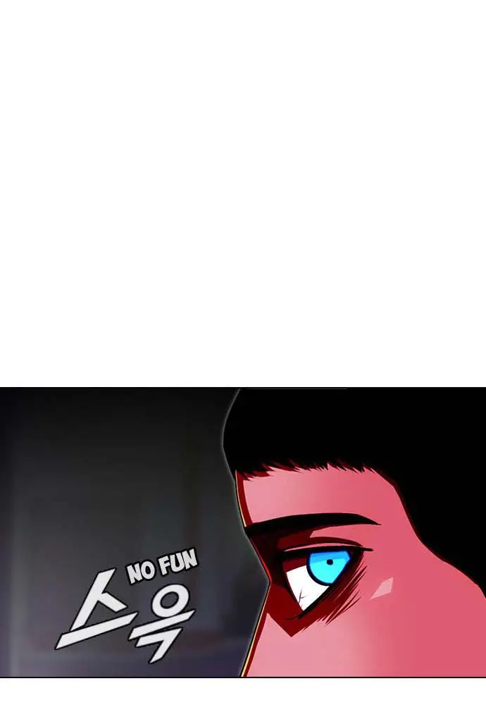 image-komik-the-girl-from-random-chatting-chapter-99-31/176