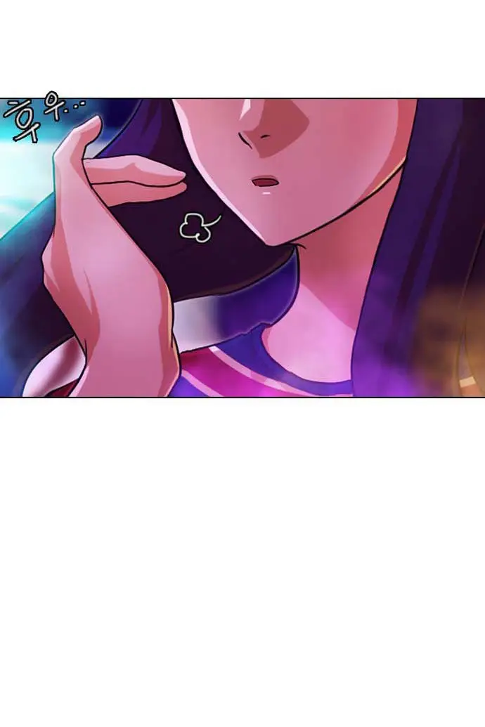 image-komik-the-girl-from-random-chatting-chapter-99-76/176