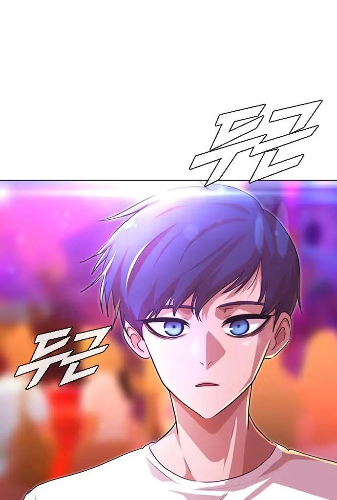 image-komik-the-girl-from-random-chatting-chapter-99-112/176