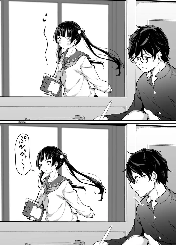 image-komik-the-girl-from-the-class-next-door-looks-at-me-every-time-she-changes-classrooms-chapter-00-0/3