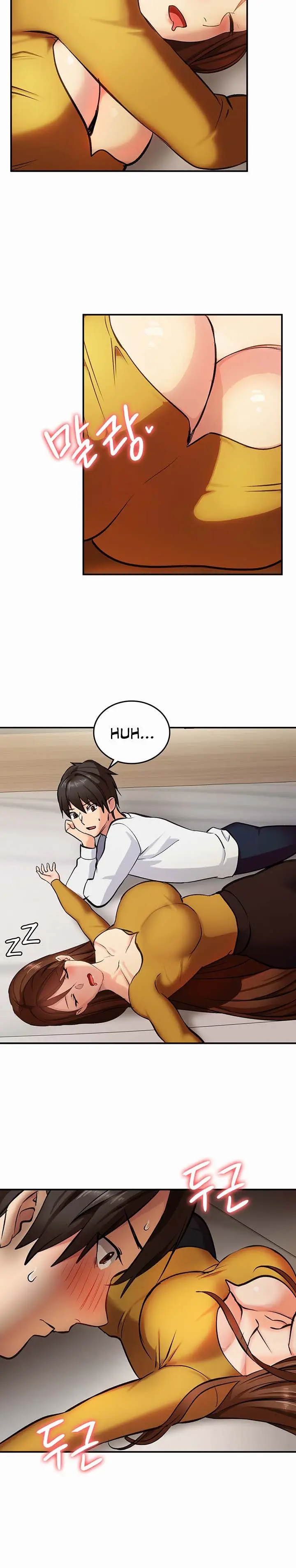 image-komik-the-girl-next-door-chapter-1-13/30