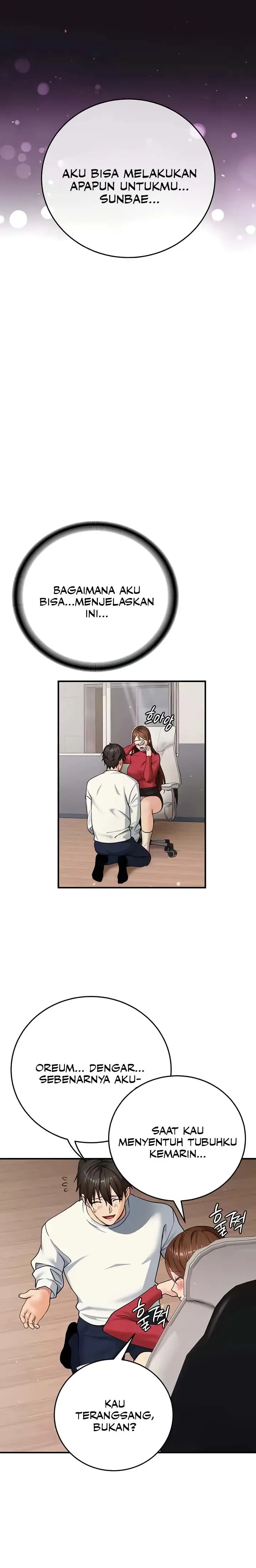 image-komik-the-girl-next-door-chapter-19-10/14