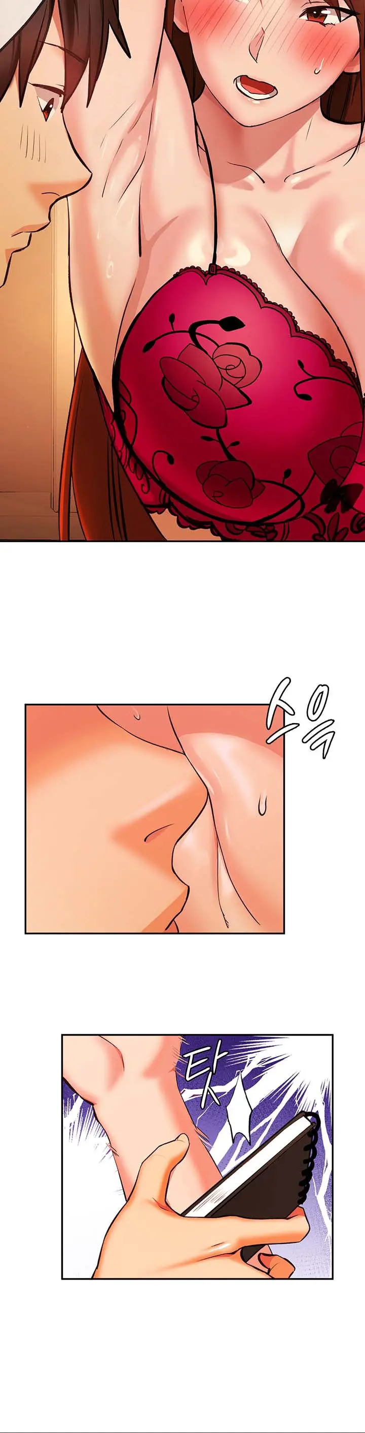image-komik-the-girl-next-door-chapter-2-4/18