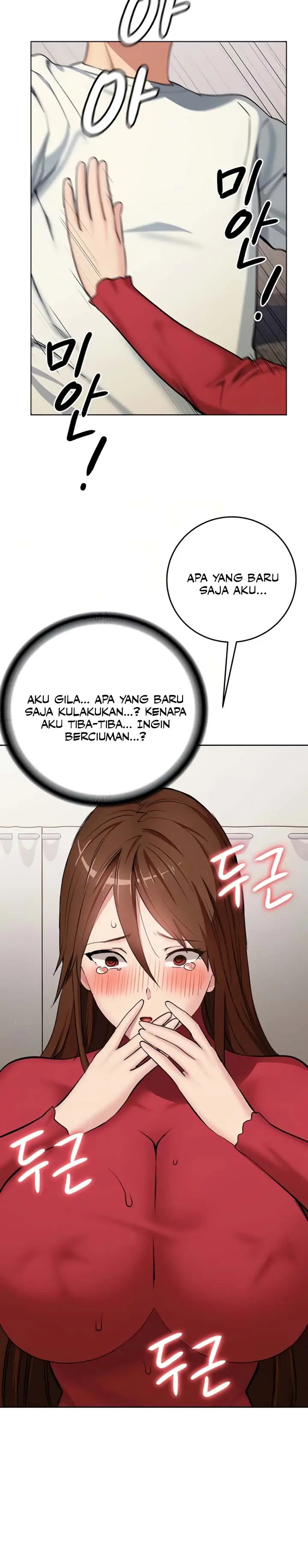 image-komik-the-girl-next-door-chapter-20-2/12