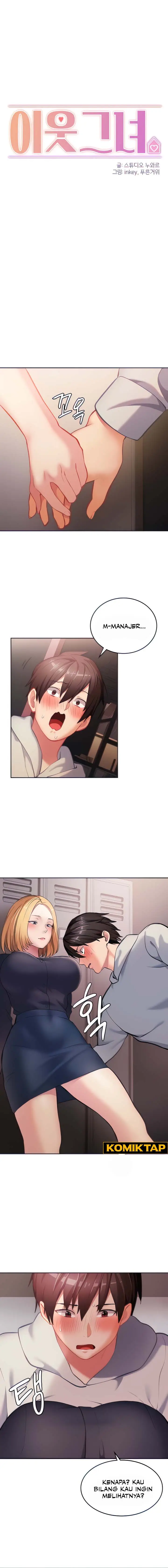 image-komik-the-girl-next-door-chapter-4-0/16