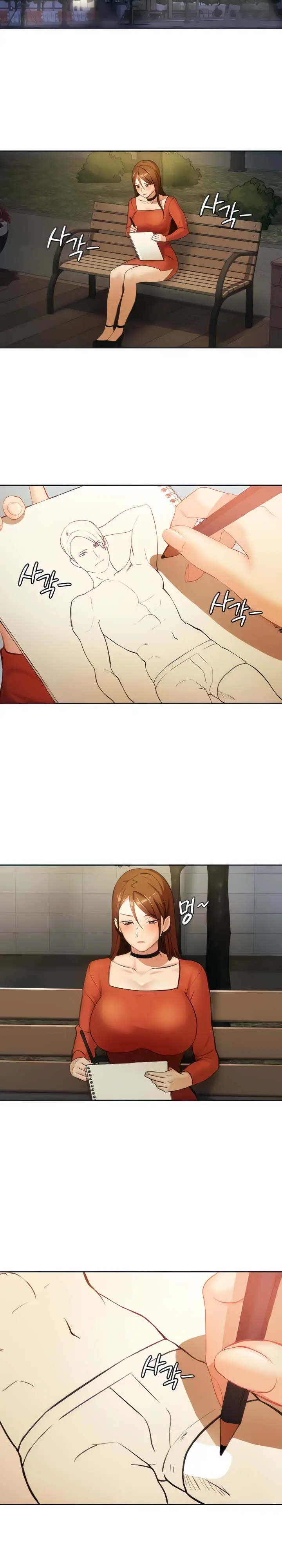 image-komik-the-girl-next-door-chapter-4-4/16